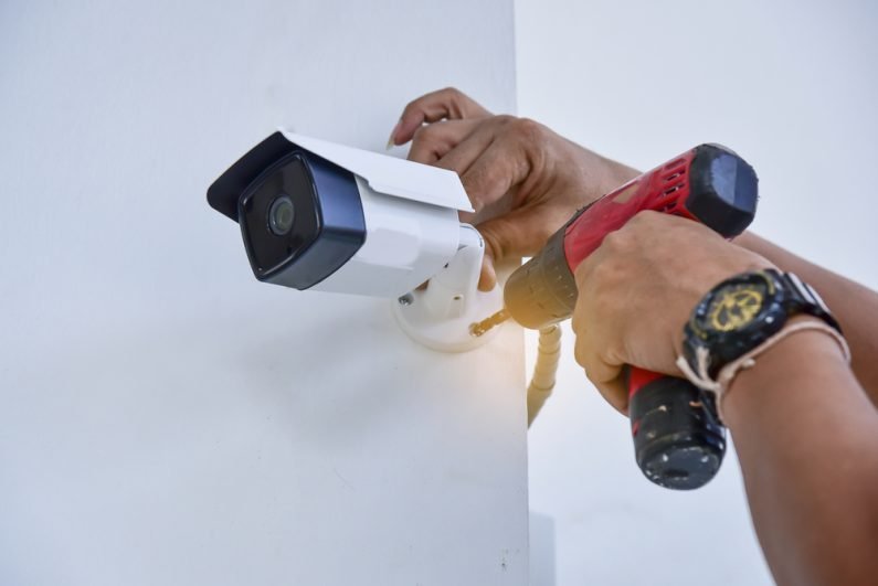 CCTV AMC